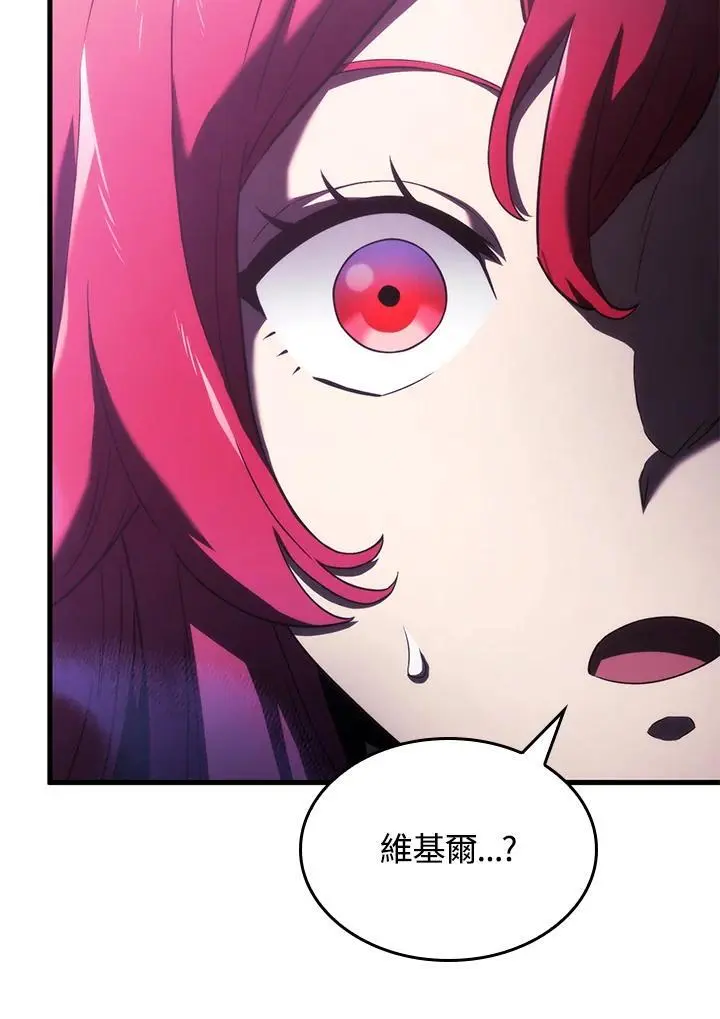 第31话105