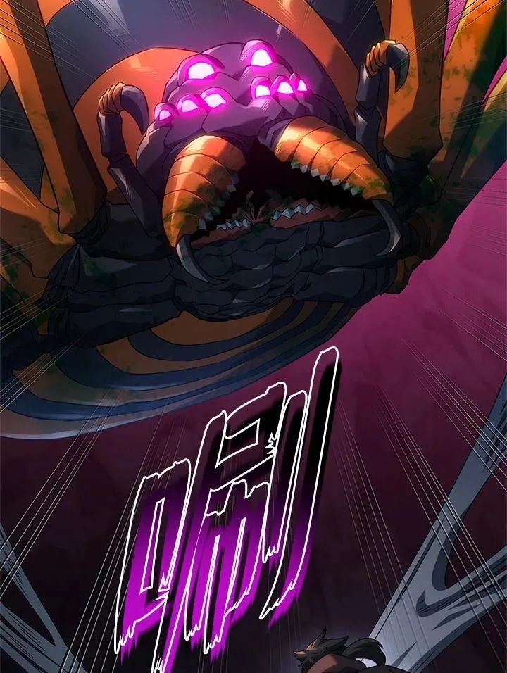 第58话95