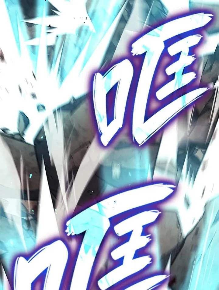 第29话23