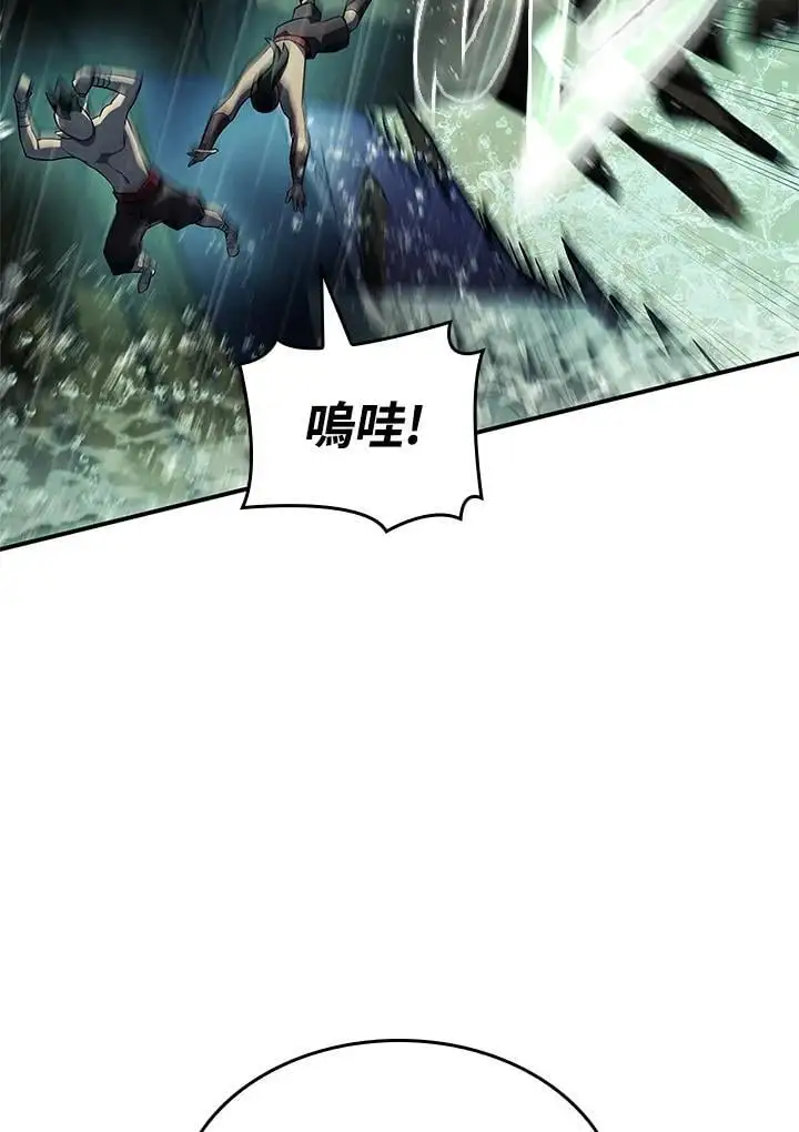第43话93