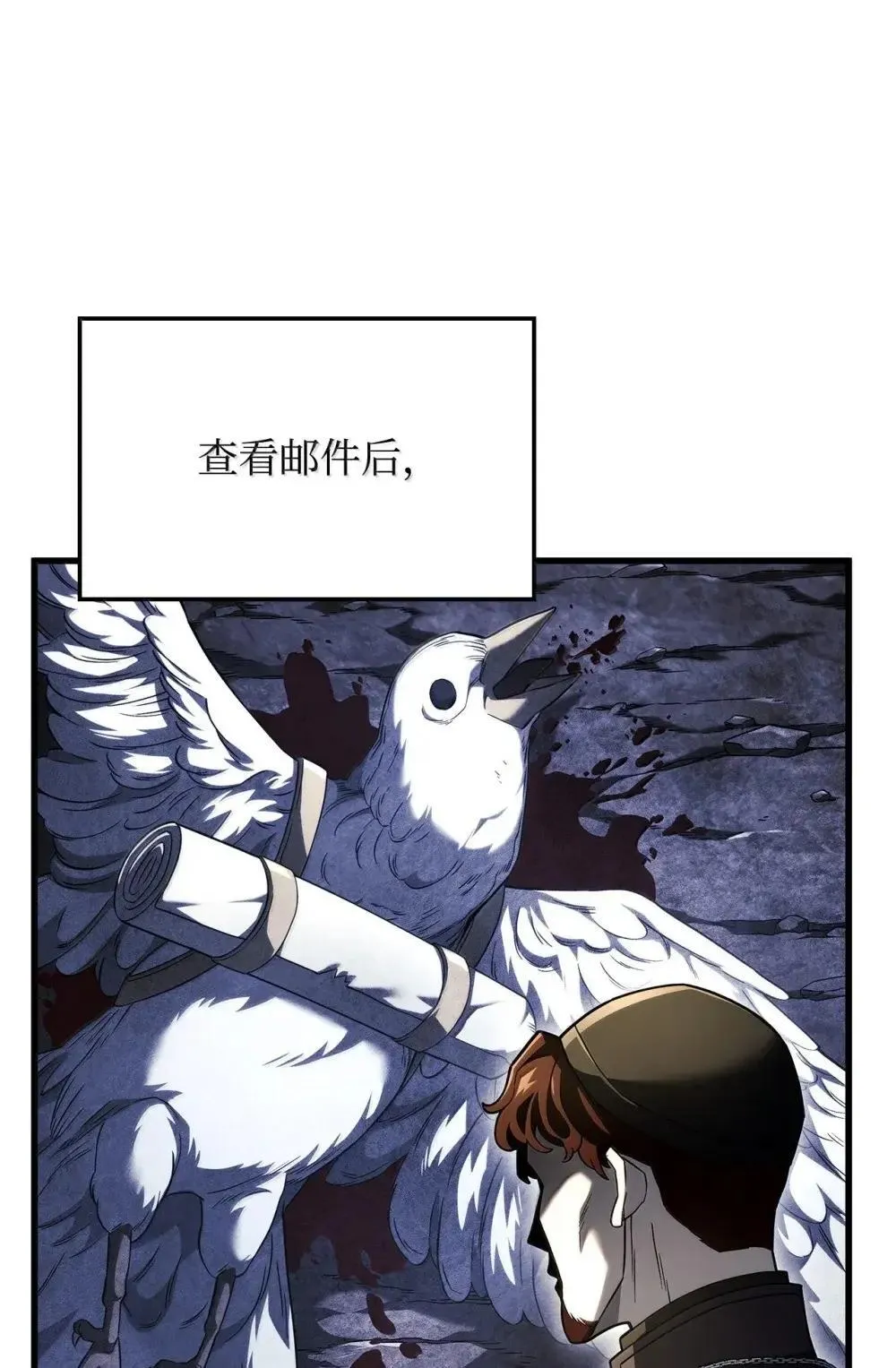 84 充实的一天35