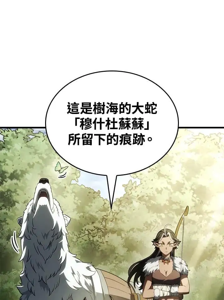 第40话114