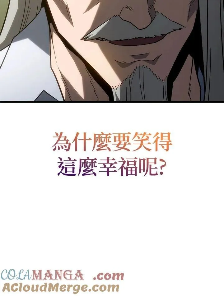第68话20