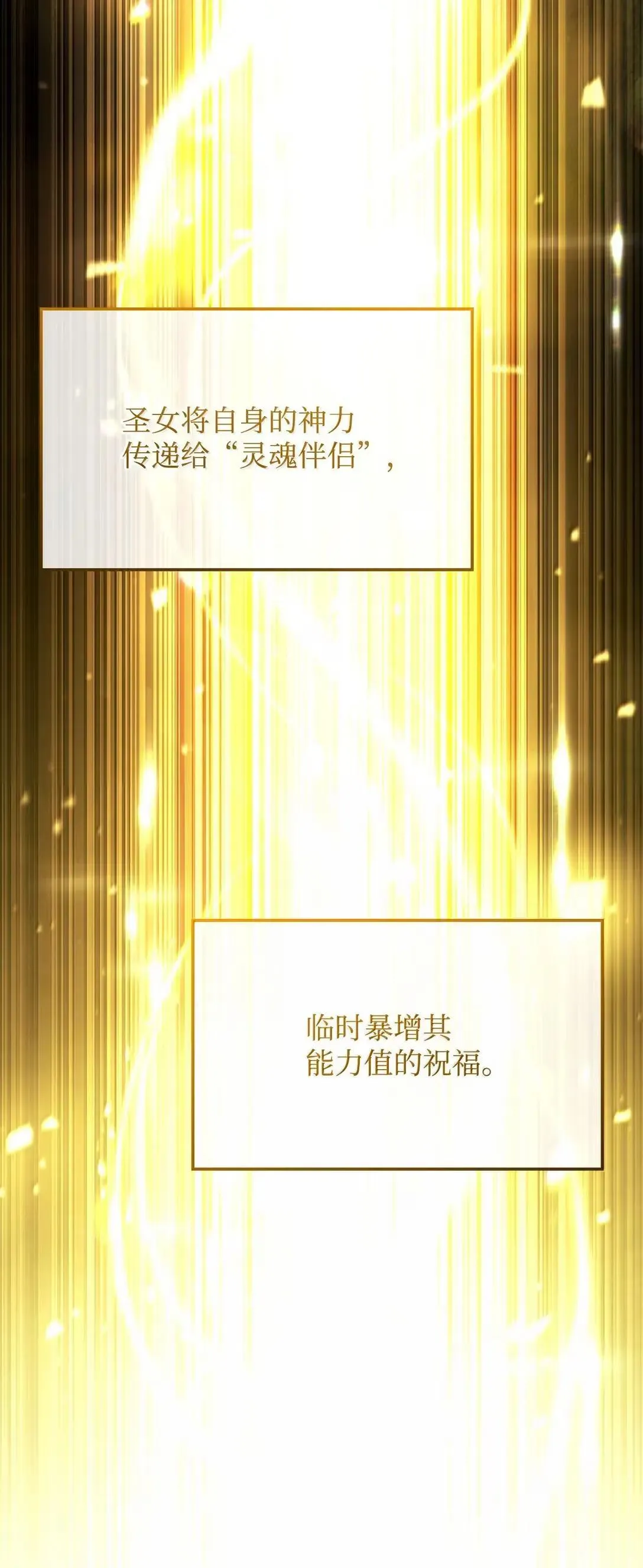 90 曝光罪行9