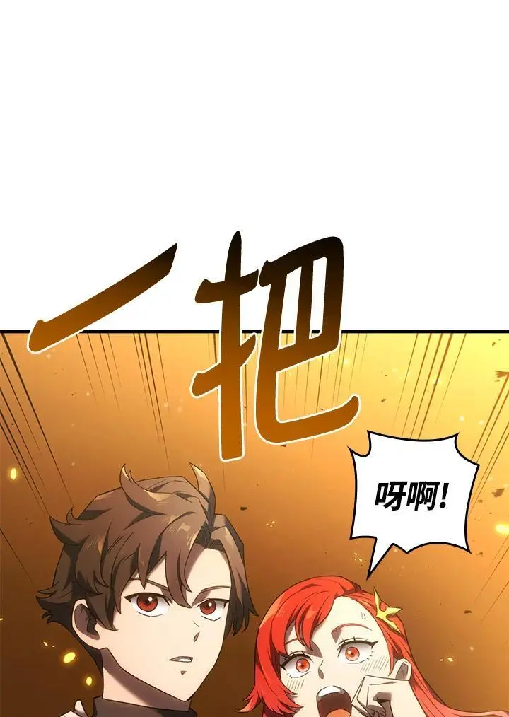 第30话51