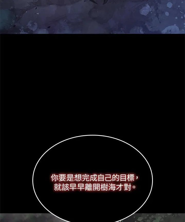 第59话129