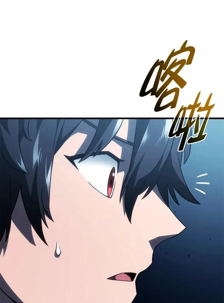第42话15
