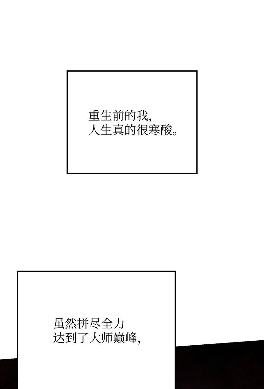 09 第5式92