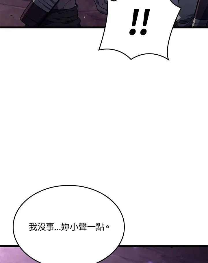 第61话55