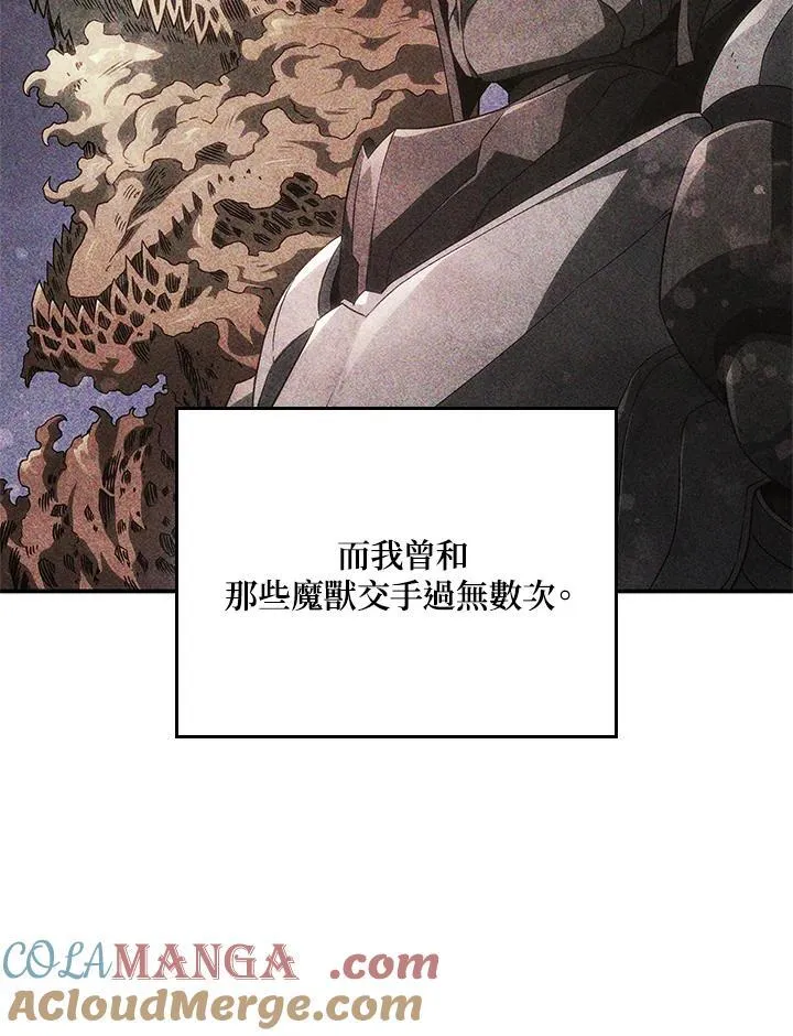 第56话160
