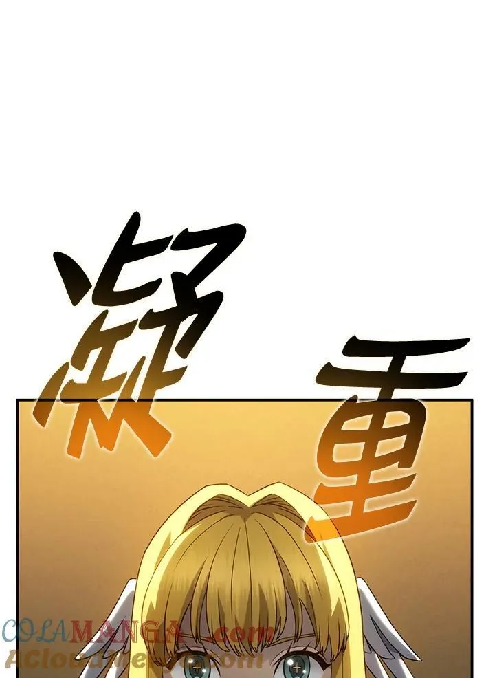 第48话64