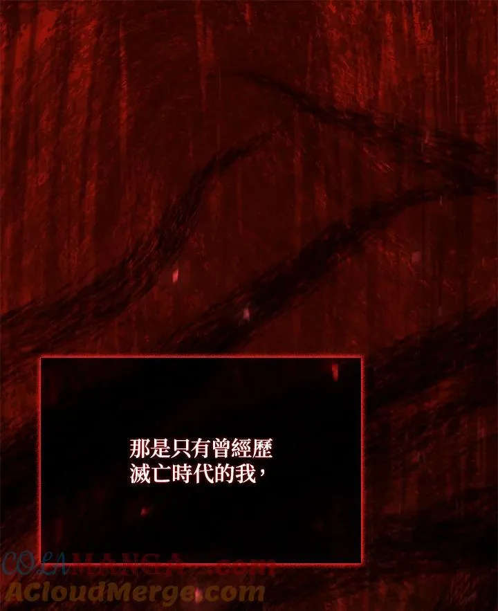第65话136