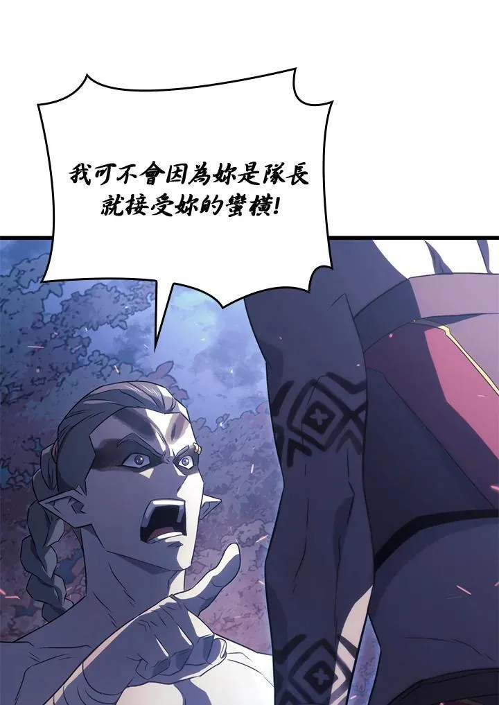 第29话129