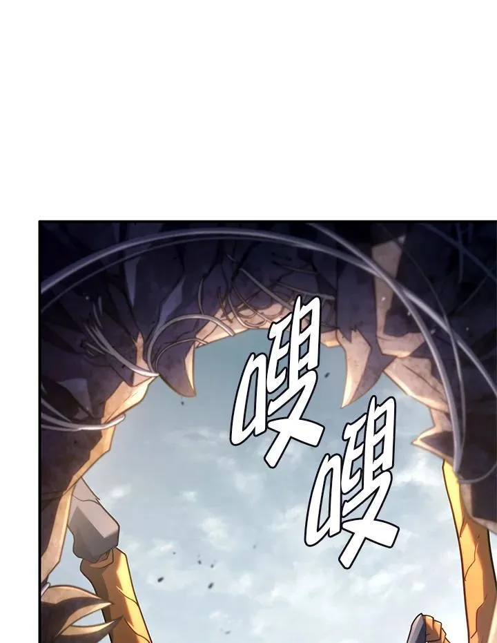 第57话75