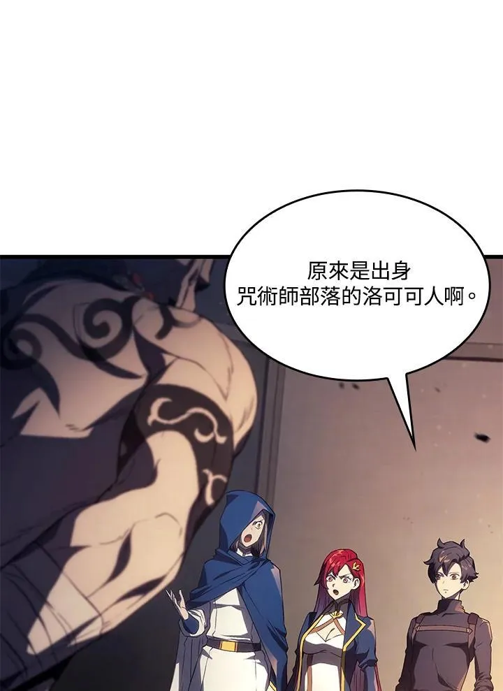 第27话77