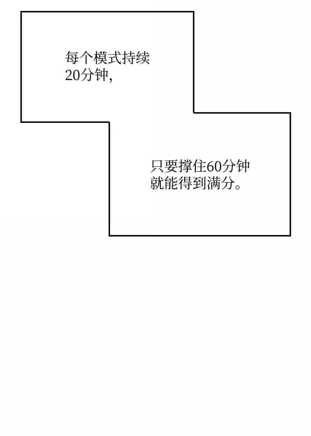 92 组队69