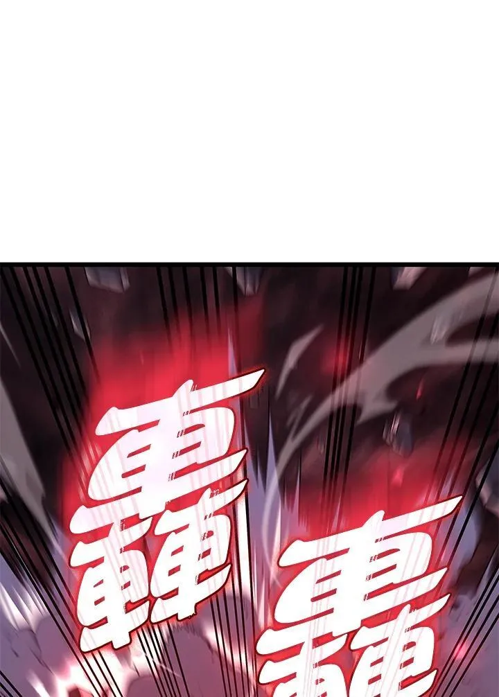 第71话99