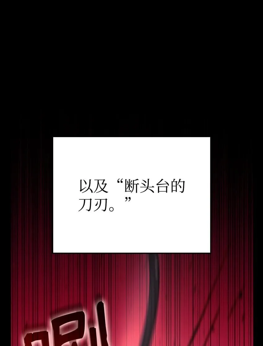 01 重生4