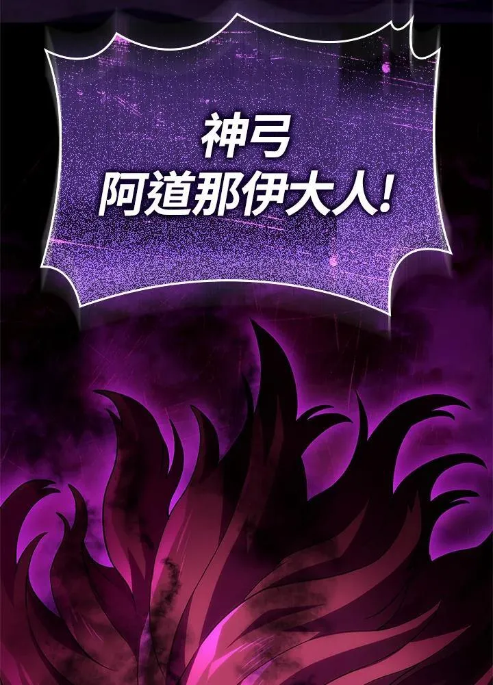第53话115
