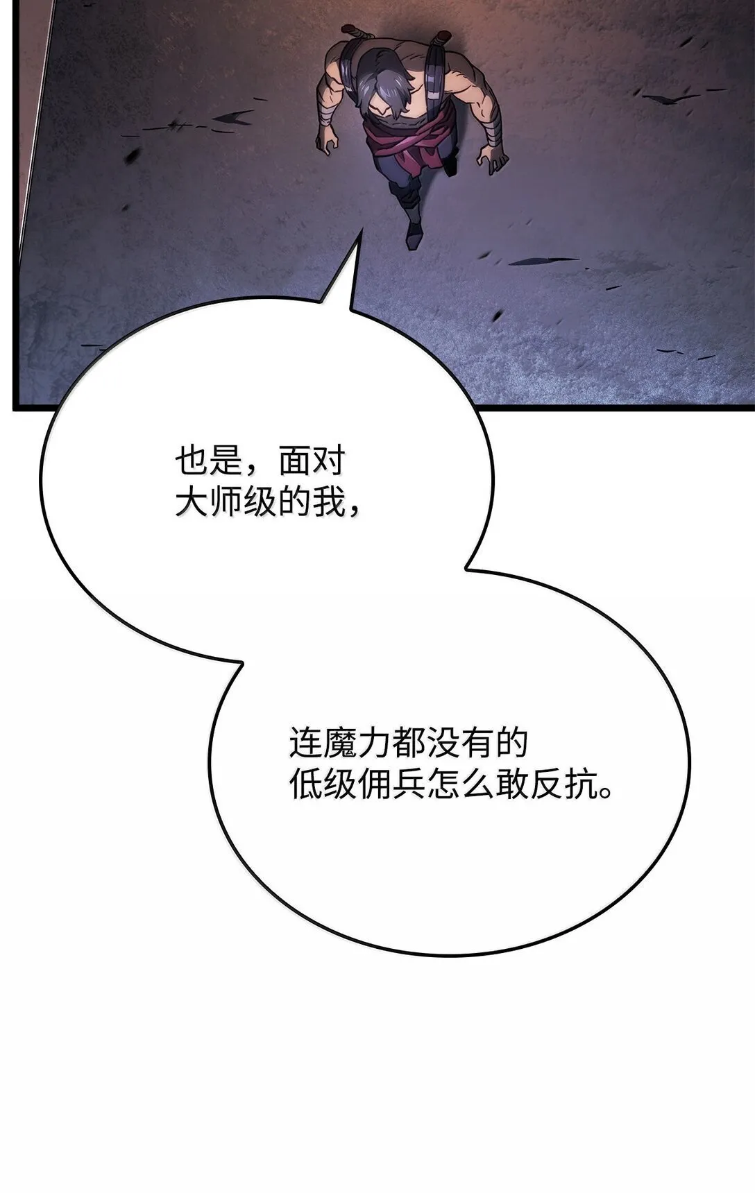 75 入学86