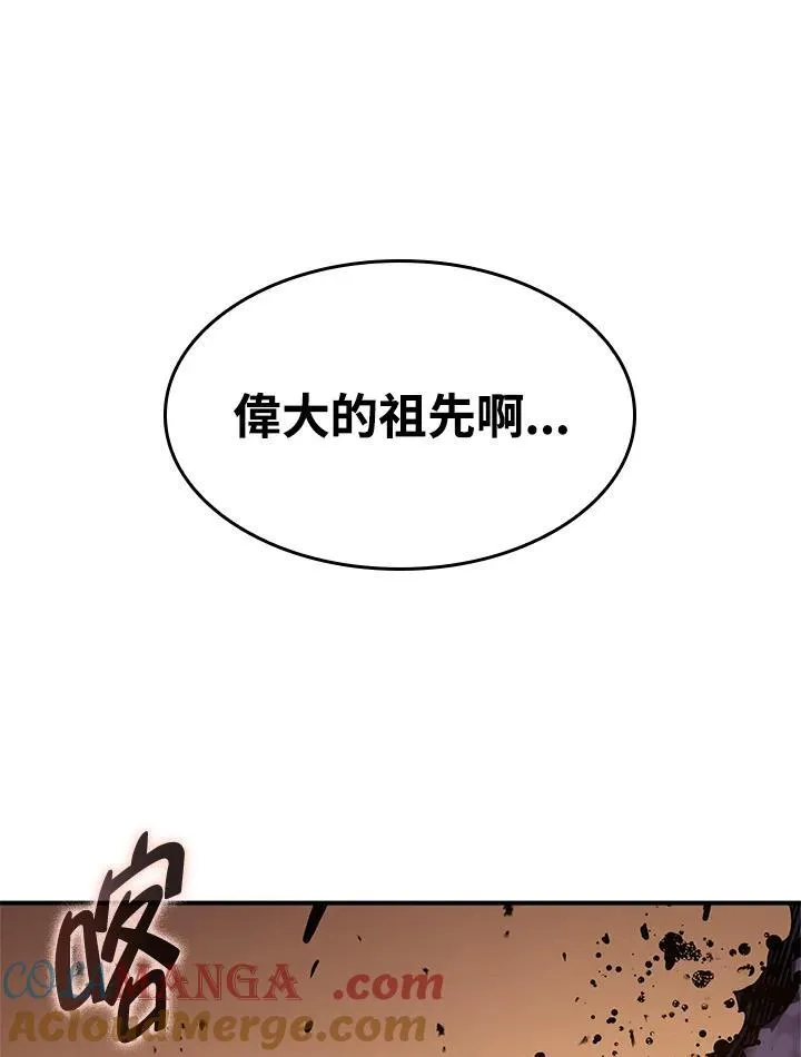 第54话136