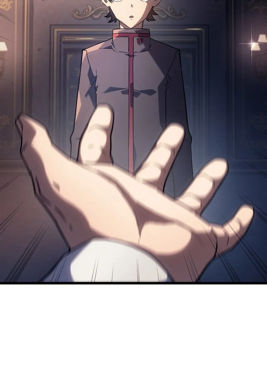 03 强者为尊85