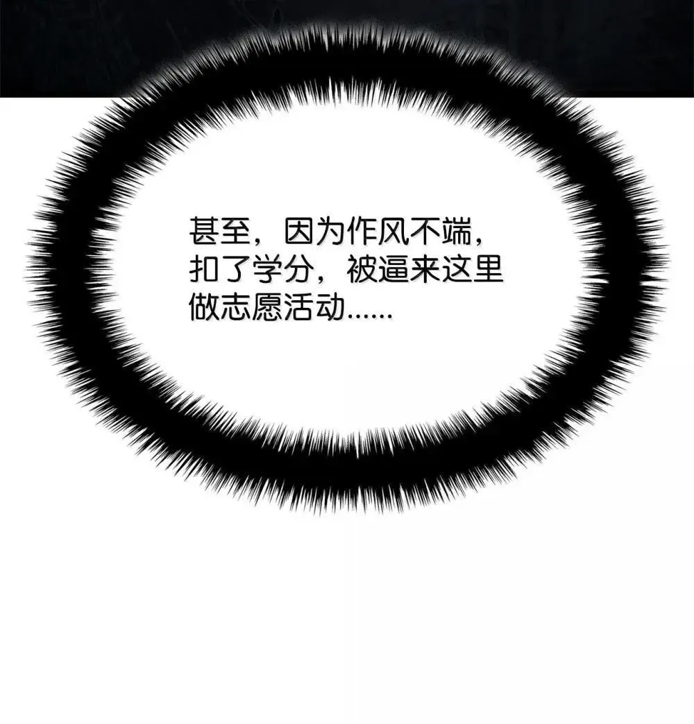 84 充实的一天107