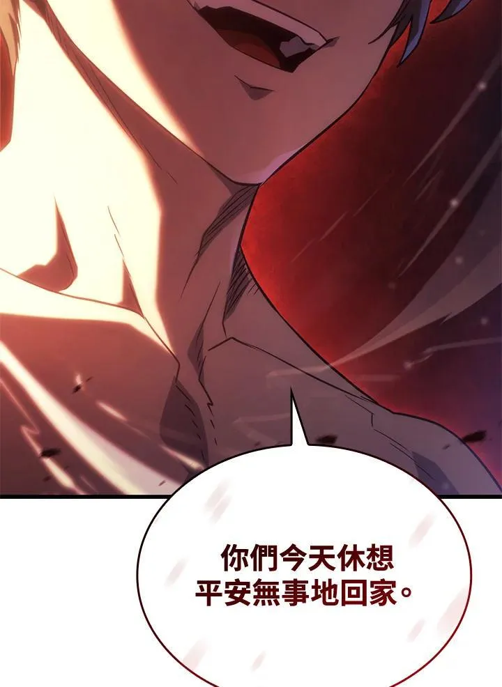 21 马戏团155