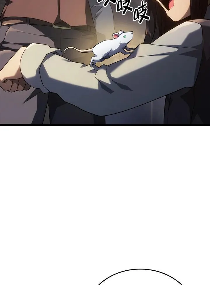第63话47