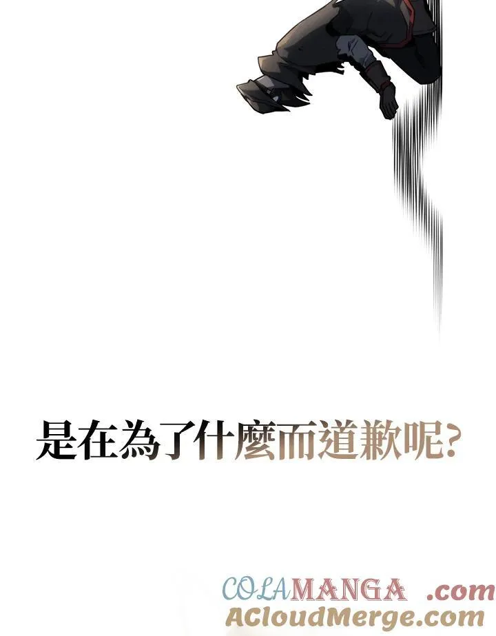第48话148