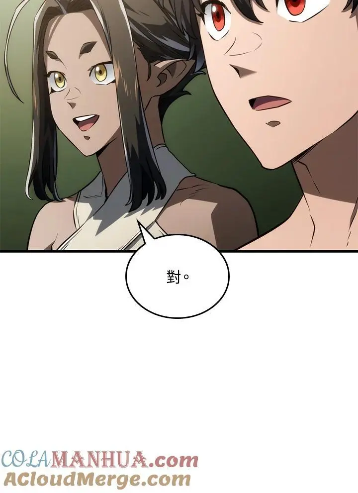 第38话40