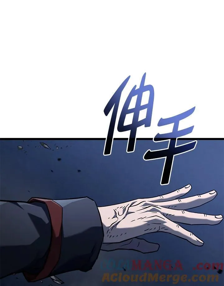 第72话144