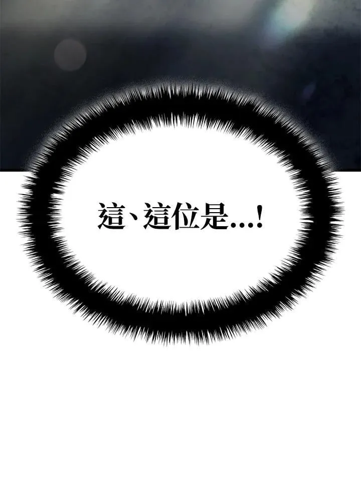 第24话187