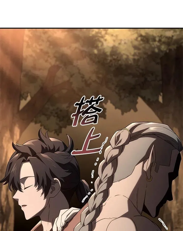 第56话51