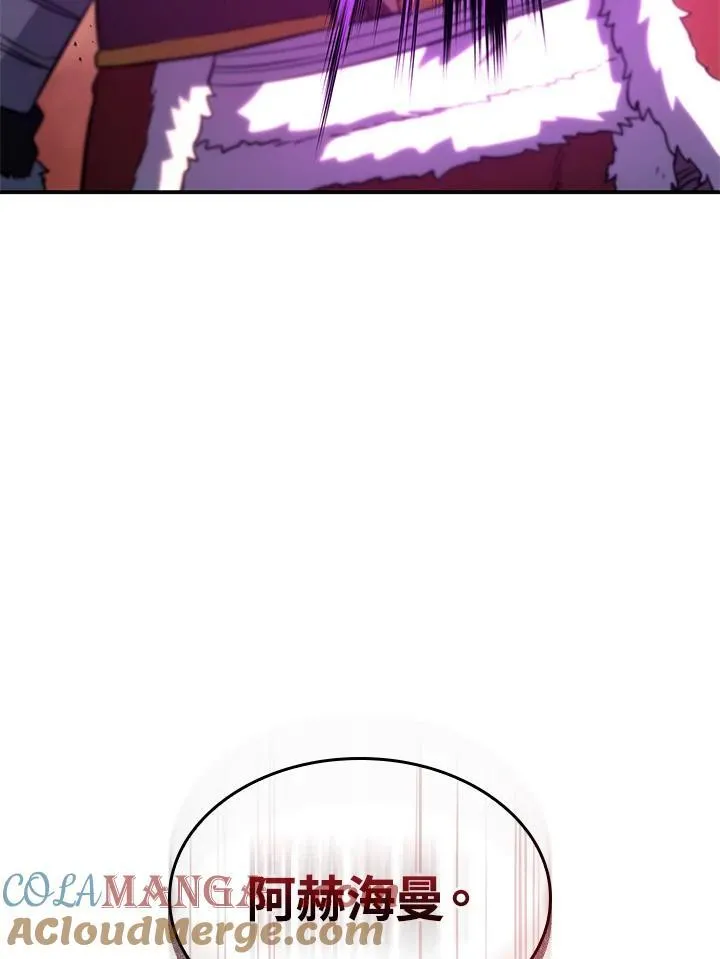 第53话184