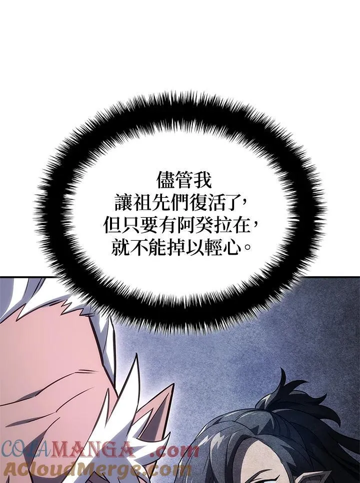 第53话72