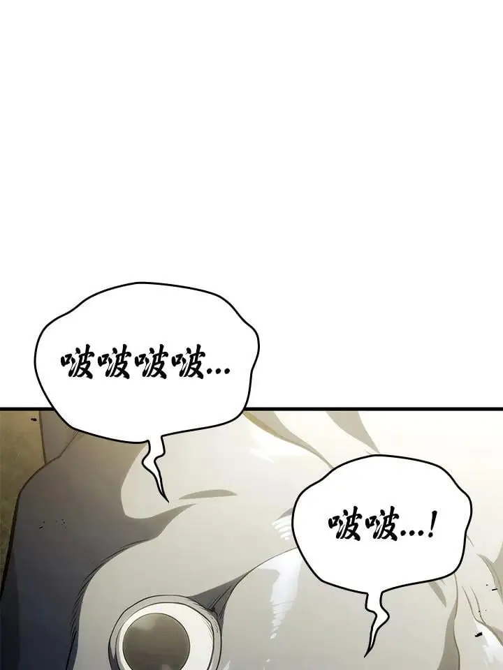 第41话42