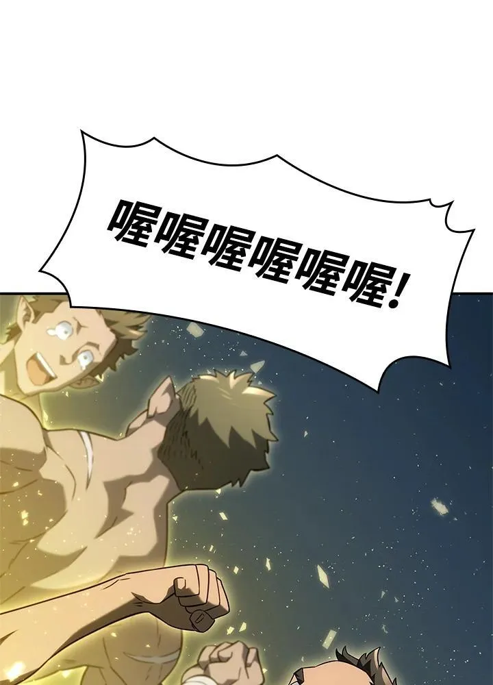 第51话61