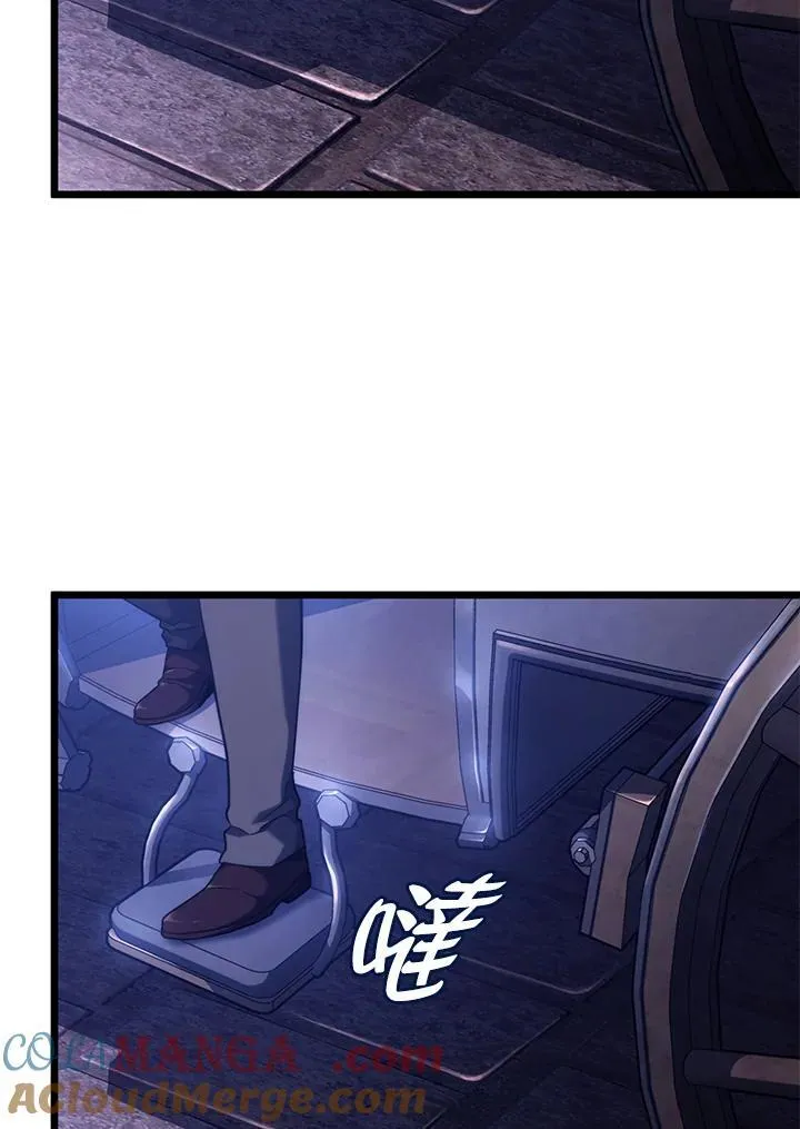 第63话68