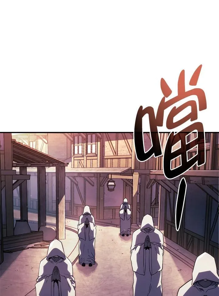 第45话121