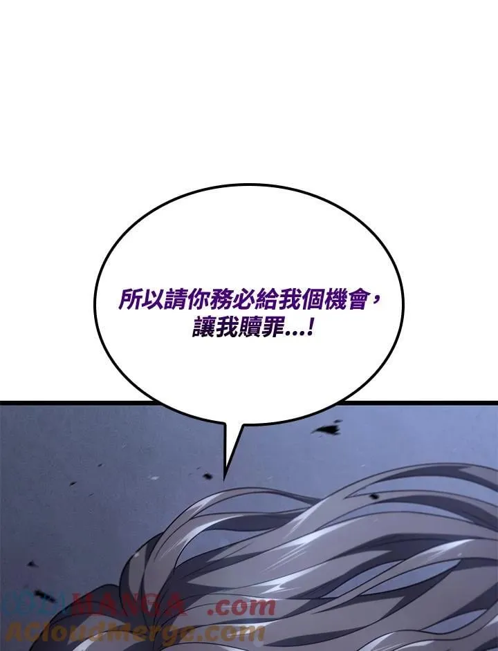 第73话80