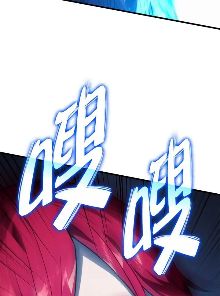 第30话81