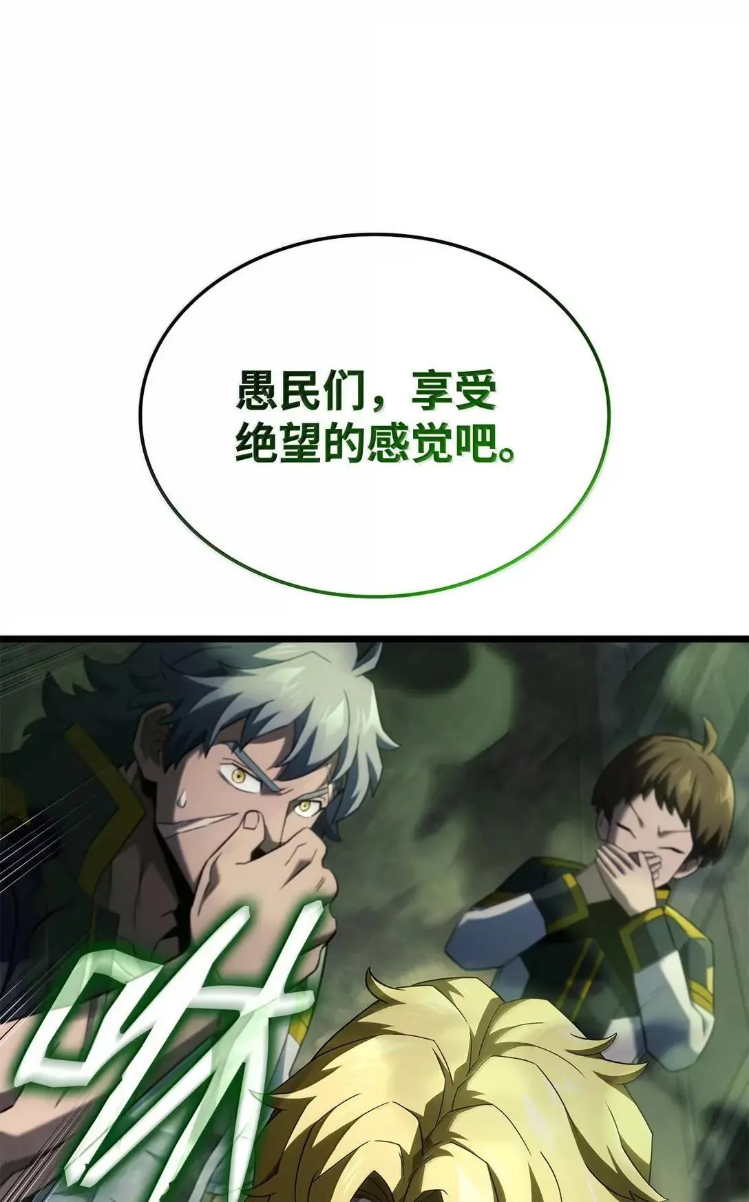 92 组队15
