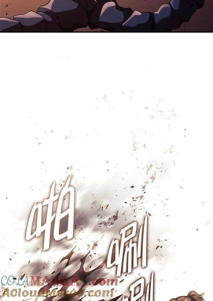 第56话24