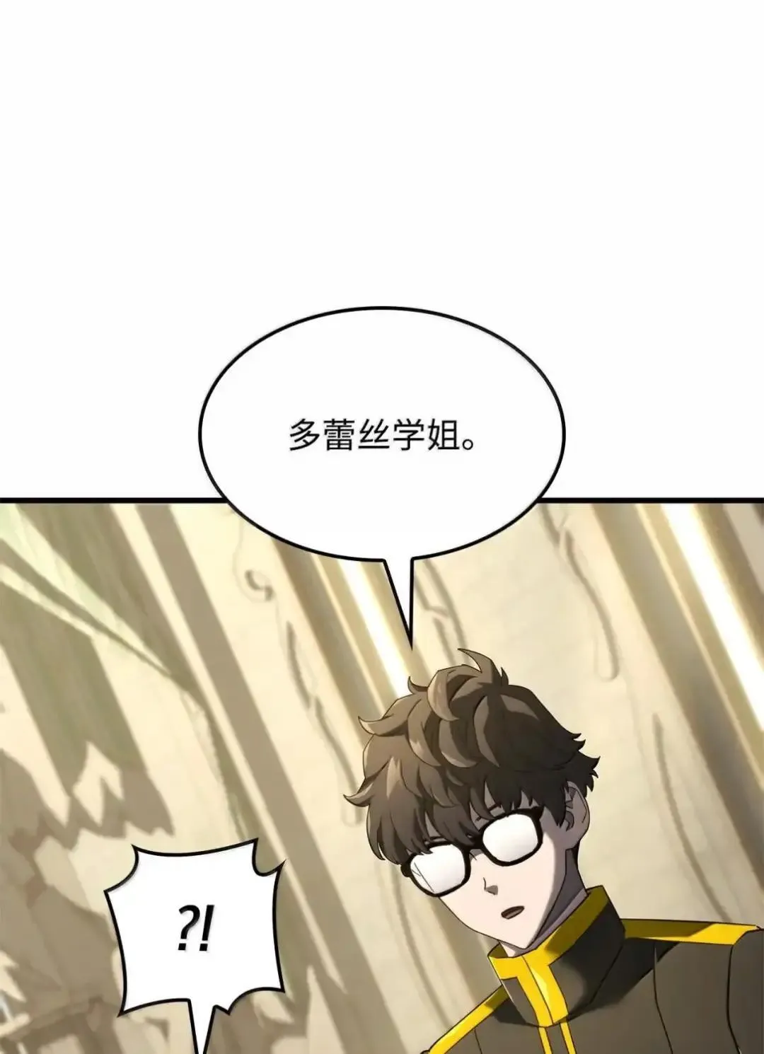 85 最后一天81
