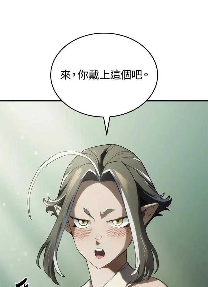 第34话22