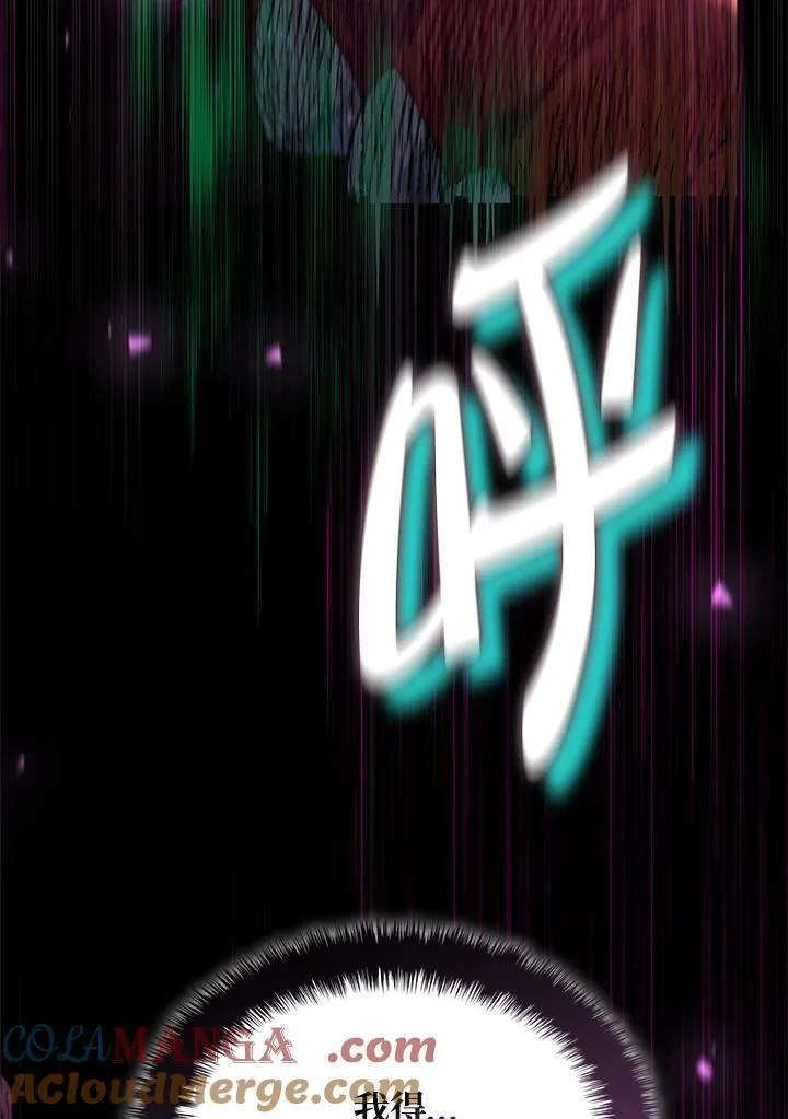 第59话124