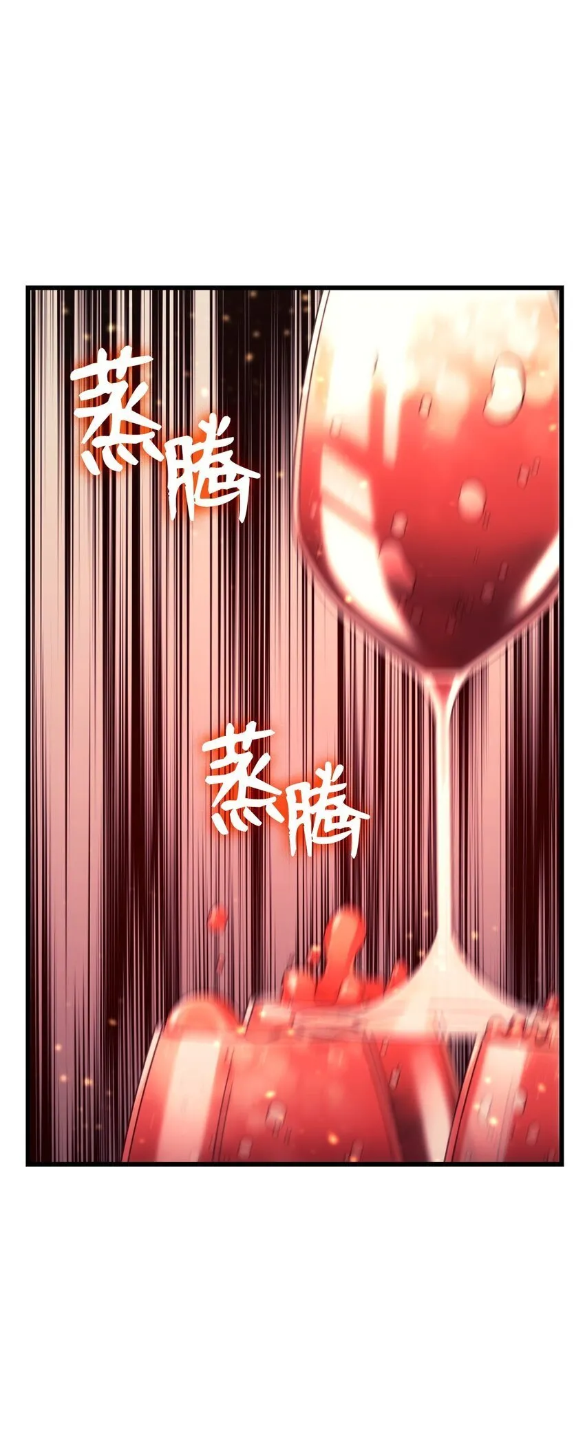 19 教做人62