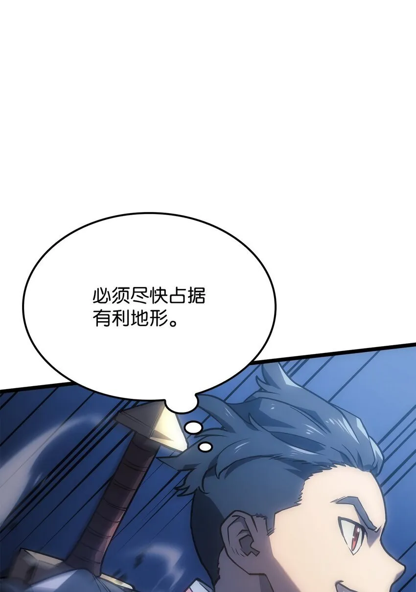 04 地狱犬38