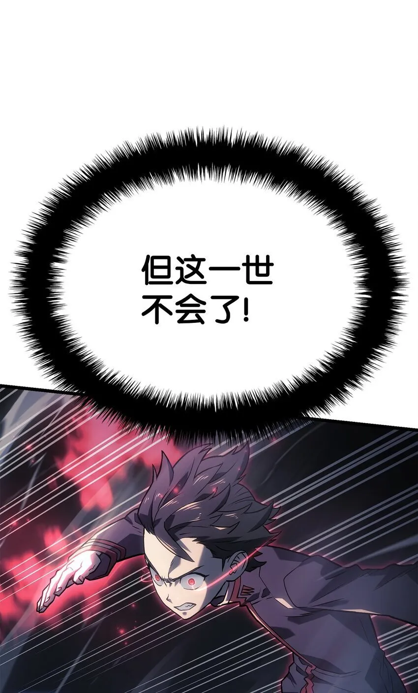 09 第5式95